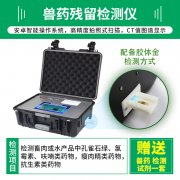 【轉(zhuǎn)載】北京疾控提醒：選購蔬果肉類等生鮮食品時，戴一次性手套