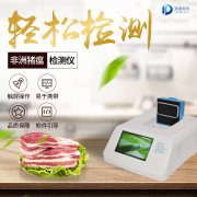 非洲豬瘟肆虐全國(guó)，但我們也不能忘記普通豬瘟的危害