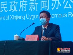 烏魯木齊對(duì)市場(chǎng)冷鏈?zhǔn)称芬宦蛇M(jìn)行核酸檢測(cè)，結(jié)果陰性方可銷(xiāo)售