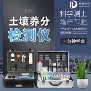 為什么溫室種植蔬菜會(huì)造成土壤酸化？