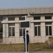 施工現(xiàn)場揚(yáng)塵監(jiān)測設(shè)備公司、品牌、型號