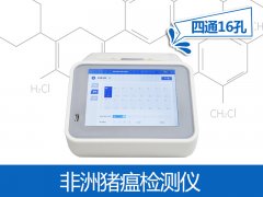 食品安全無小事，這份食品安全知識點請get！