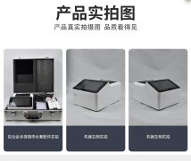 微流控芯片農(nóng)藥殘留速測系統(tǒng)，3步完成檢測