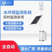 養(yǎng)魚需要什么水文條件，如何監(jiān)測(cè)？