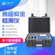 小龍蝦真的細(xì)菌超標(biāo)嗎？